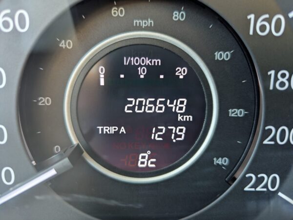 2014 Honda CR-V Touring